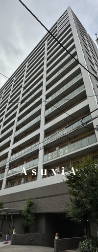 渋谷アインス