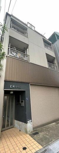 EMハイム