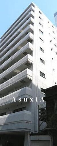 秀和日本橋箱崎レジデンス