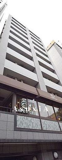 モルトソーニャ