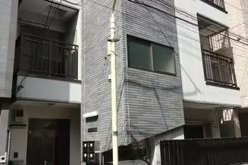 サンヒルズ恵比寿の外観