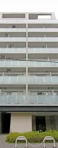 ホームズR四谷