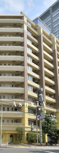 アルシオン文京小石川