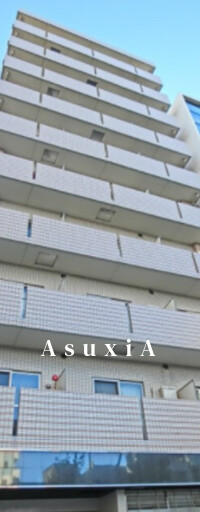 コンフォ-ル秋葉原