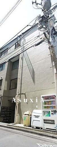 シューエックスビル