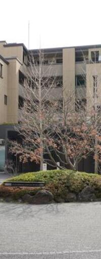 アトラス新宿河田町ヒルズ