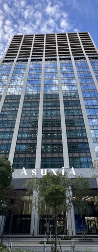 品川ハートビュータワー