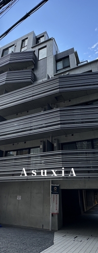 ディームス目黒行人坂