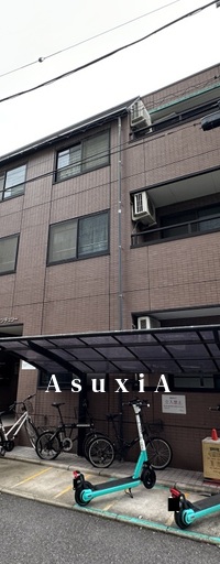 ジョイ渋谷センチュリー