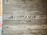 Mトリアノン ロビー