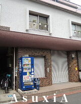 マンションはづき