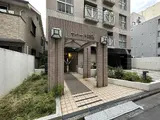 マハール駒込