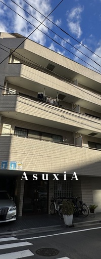 コーポフェリーチェ