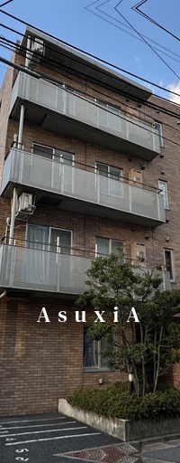 ルモンピエール新大塚