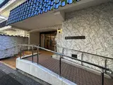 秀和新川レジデンス