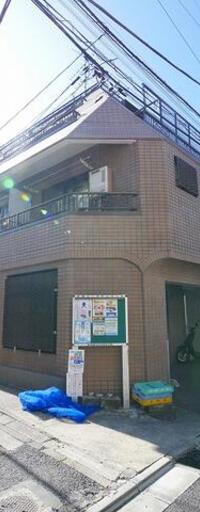 第5税経ビル