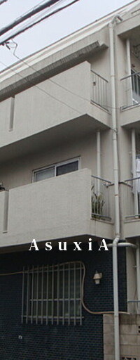 セントラル末広