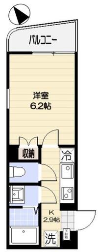 アリトスけやきV