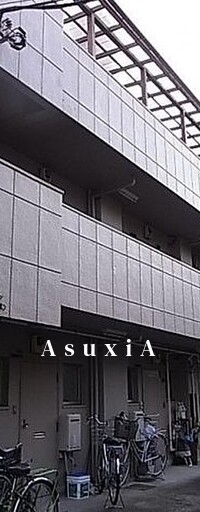 レインボーコーポ