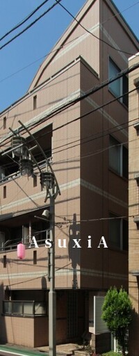キャスル中目黒