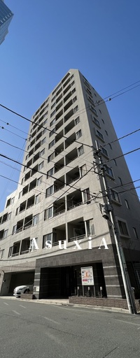 コンフォリア芝公園