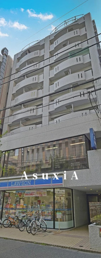 エスパース田町アネックス
