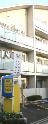 ザ・パーククロス市ヶ谷
