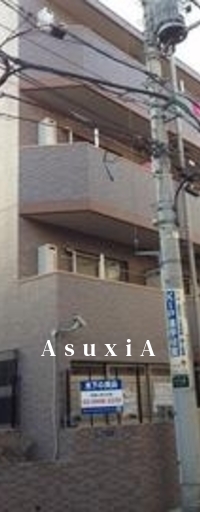 プレール・ドゥーク東新宿Ⅱ