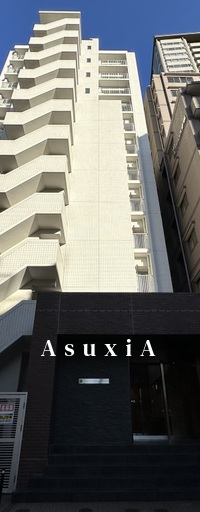 ルジェンテ赤坂