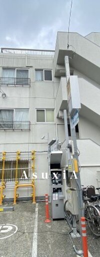 サントクビル