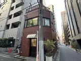 折ビル