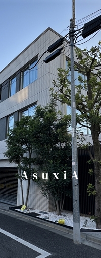 ディアナコート文京千石
