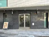 ハイム・マグノリア