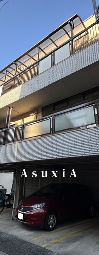 土肥コーポ