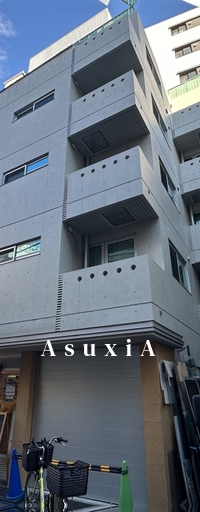 白金Nビル