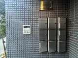 メゾン228 その他共有部分