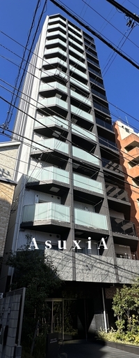 グラシアプレイス本駒込