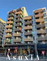 Brillia ist 千駄ヶ谷