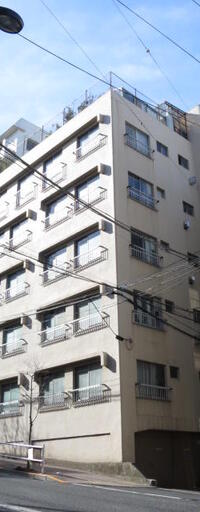横内マンション