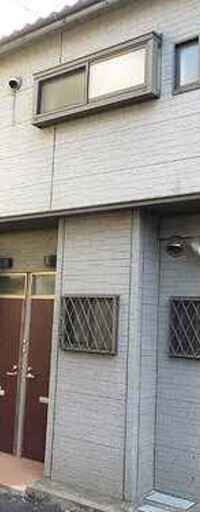文京区目白台二丁目テラスハウス