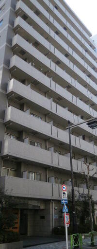 スカイコート日本橋浜町第3