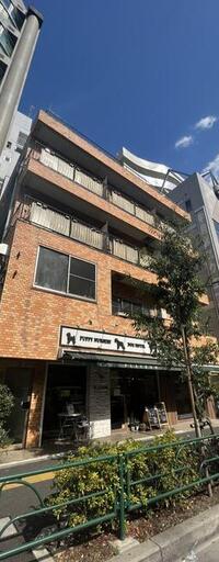 神山マンション