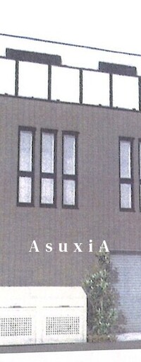 アルカディア恵比寿