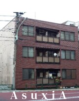 本駒込アトラスマンション