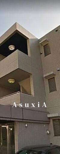アーバンフラット
