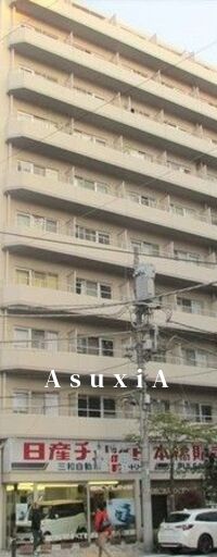 いづみハイツ茅場町