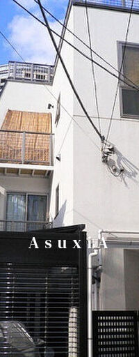 LAMBDA HOUSE