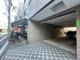 ベルメゾン高輪