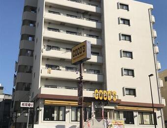 T’s garden大島