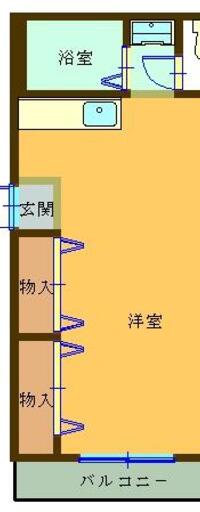 羽田ハウス